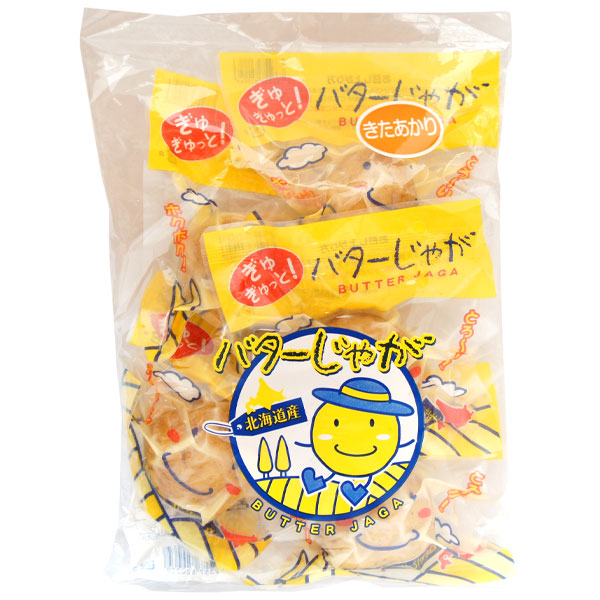 ぎゅぎゅっと！バターじゃが（とうや）5個入