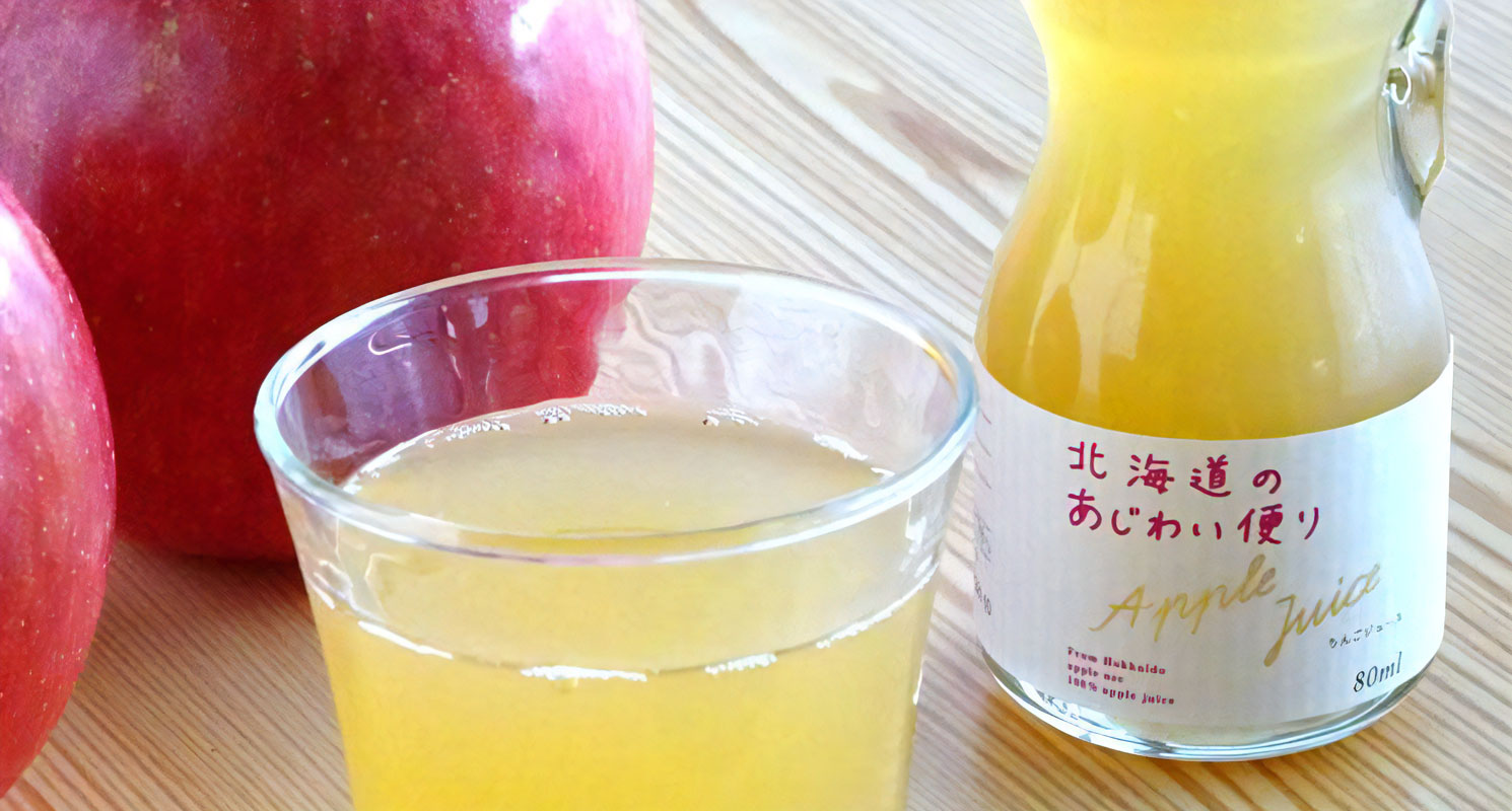 北海道あじわい便り アップルジュース 80ml【北海道アグリマート】