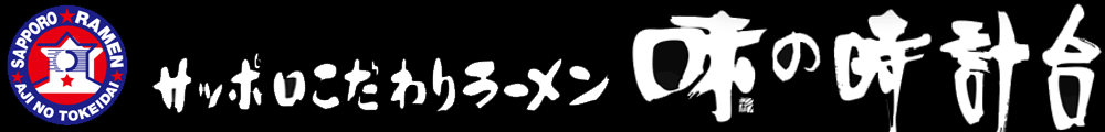 ̎v䃍S