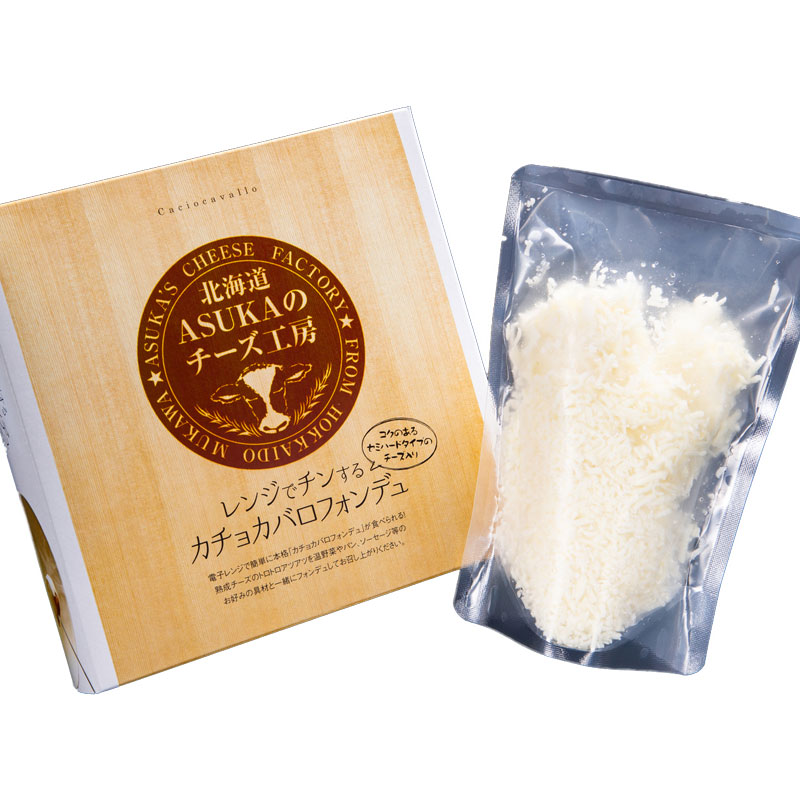 レンジでチンするカチョカバロチーズ フォンデュ 120g（容器付き）