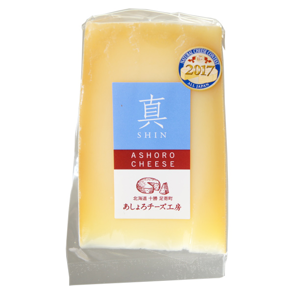 あしょろチーズ工房 チーズセットL（5個ギフト箱入）「真(SHIN ラクレット)」