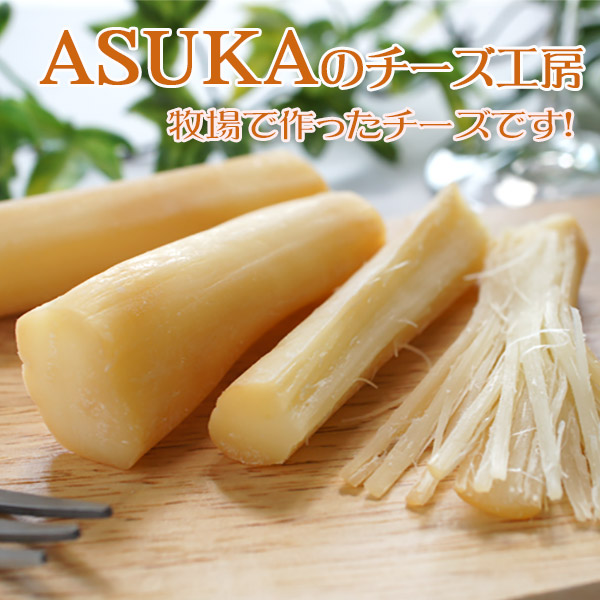 ASUKÃ`[YH[̃XgO`[YEݖi`[Yj80