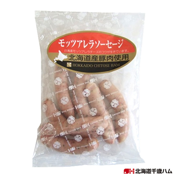 北海道産豚使用モッツアレラソーセージ126g