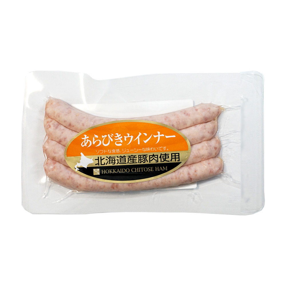 北海道産豚肉使用あらびきロングウインナー126g