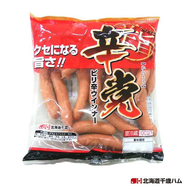 あらびきから党ウインナー200ｇ