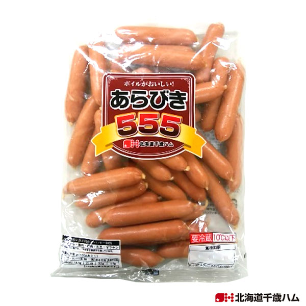 あらびきウインナー555