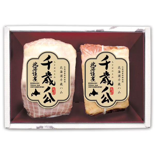 北海道産-450 ギフトセット