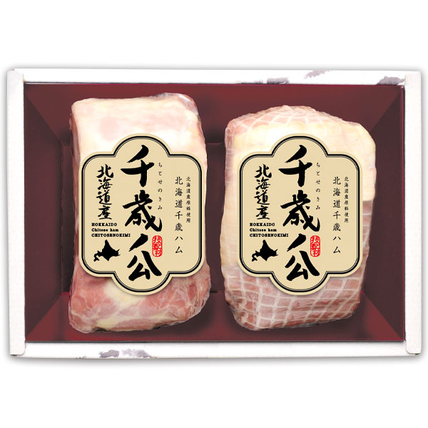 北海道産-550 ギフトセット