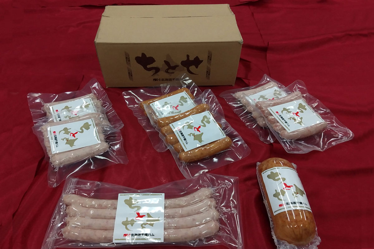 北海道産食べ比べウインナー＆ソーセージセット（冷凍）【北海道千歳ハム】
