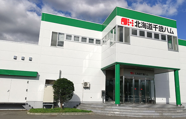 北海道千歳ハム　製造工場風景
