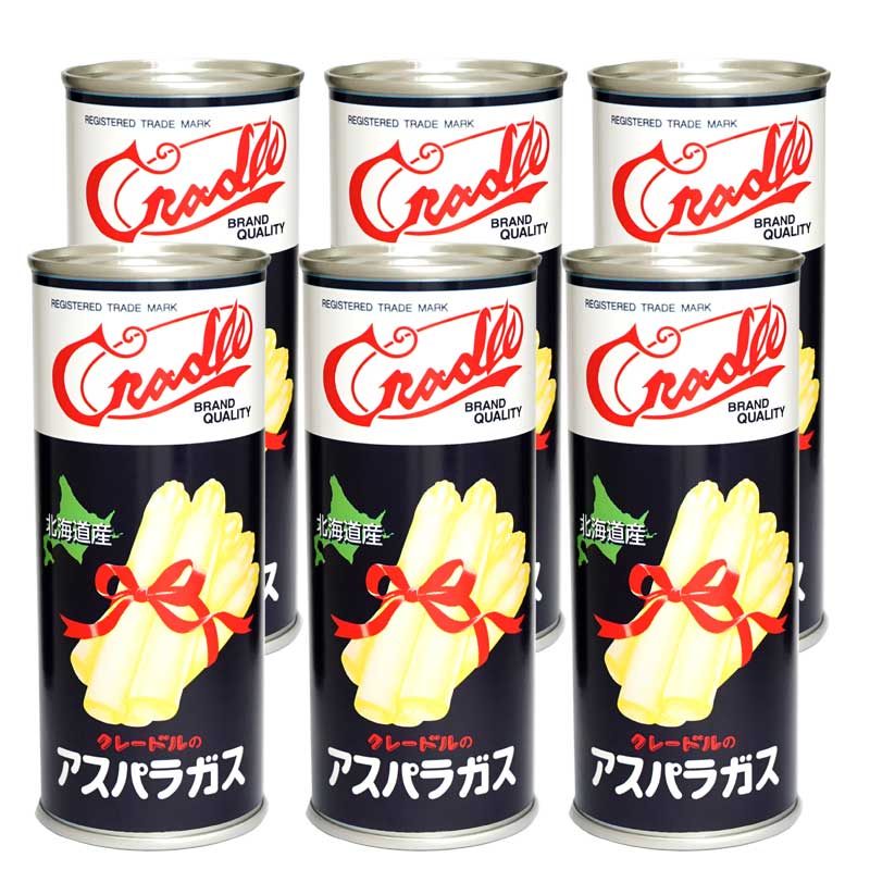 クレードル アスパラガス缶詰 250g/6缶入り