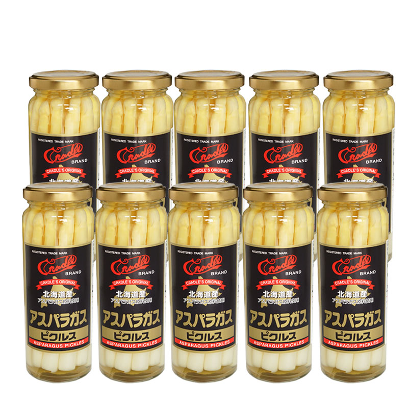クレードル アスパラガスピクルス(甘酢漬) 210g×10本【クレードル興農】 - 北海道発見市場【北市ドットコム】