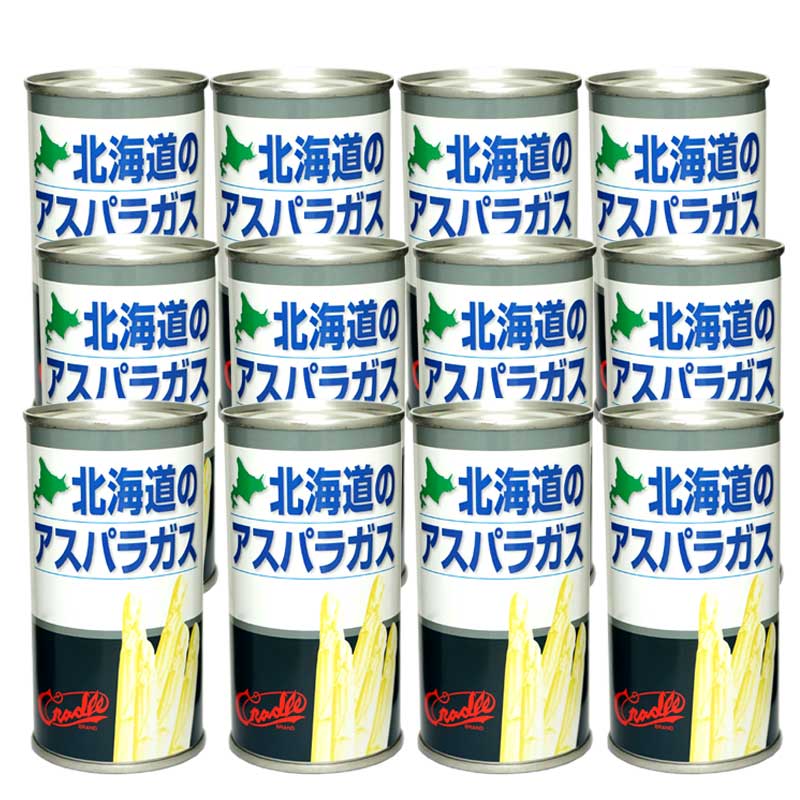クレードル アスパラガス缶詰 ASW 200g×12缶