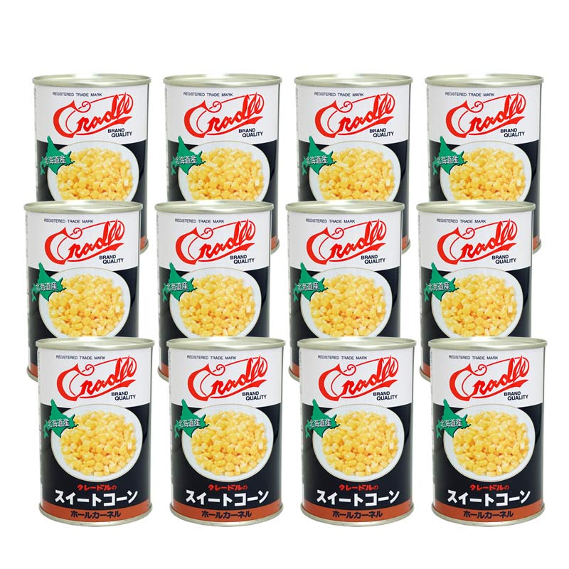 クレードル スイートコーン(ホールカーネル) 4号/12缶