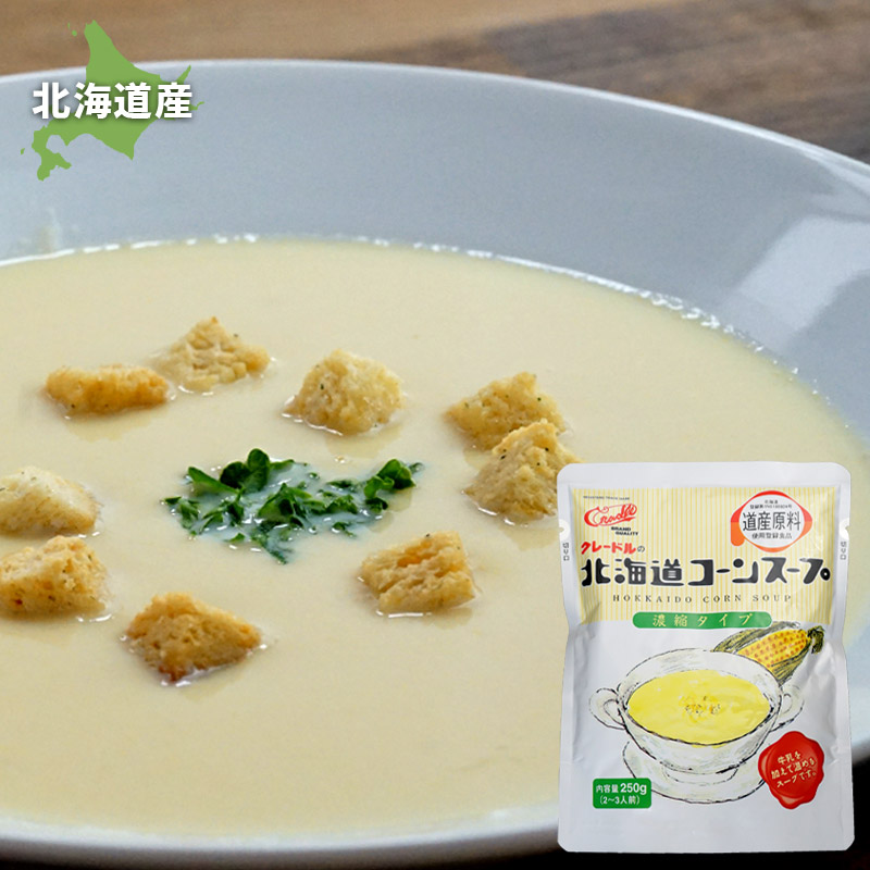 N[h kCR[X[v(Q{Zk) 250g~20