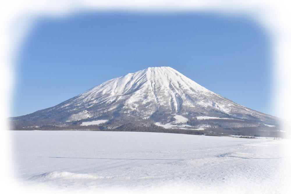 羊蹄山は蝦夷富士として親しまれ、 北海道を代表する名山