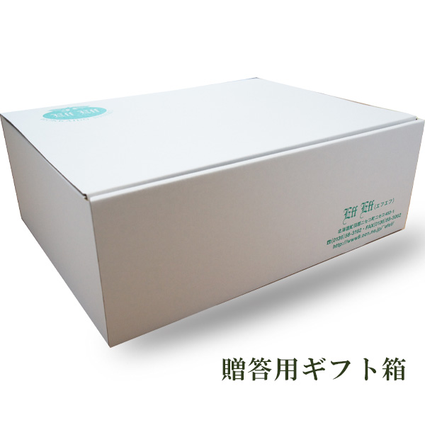 お中元・お歳暮の贈り物に喜ばれています！