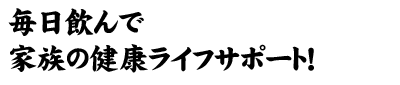 ŉƑ̌NCtT|[g