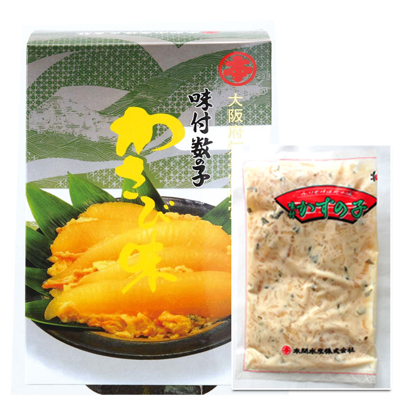 味付数の子 わさび味500g 化粧箱入り中身