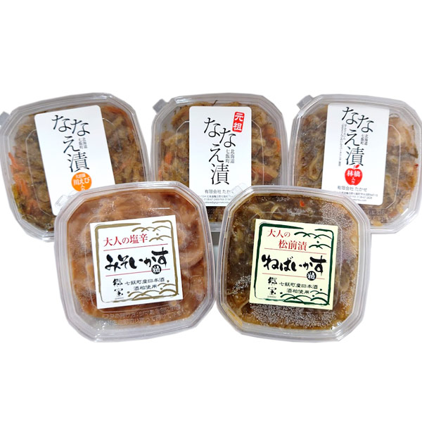 ななえEセット【函館 たかせ】