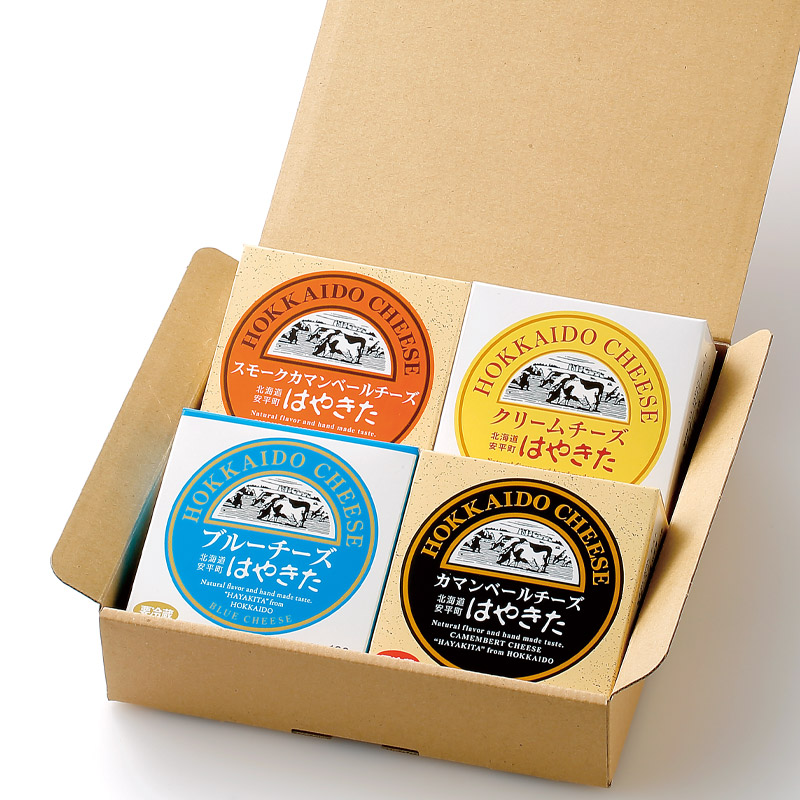 はやきた4種チーズセット（ギフト箱入）【はやきた夢民舎】