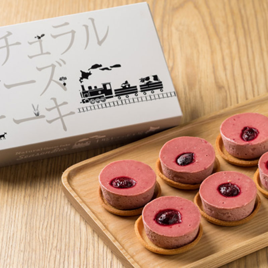 ナチュラルチーズケーキ　ハスカップ【十勝トテッポ工房】