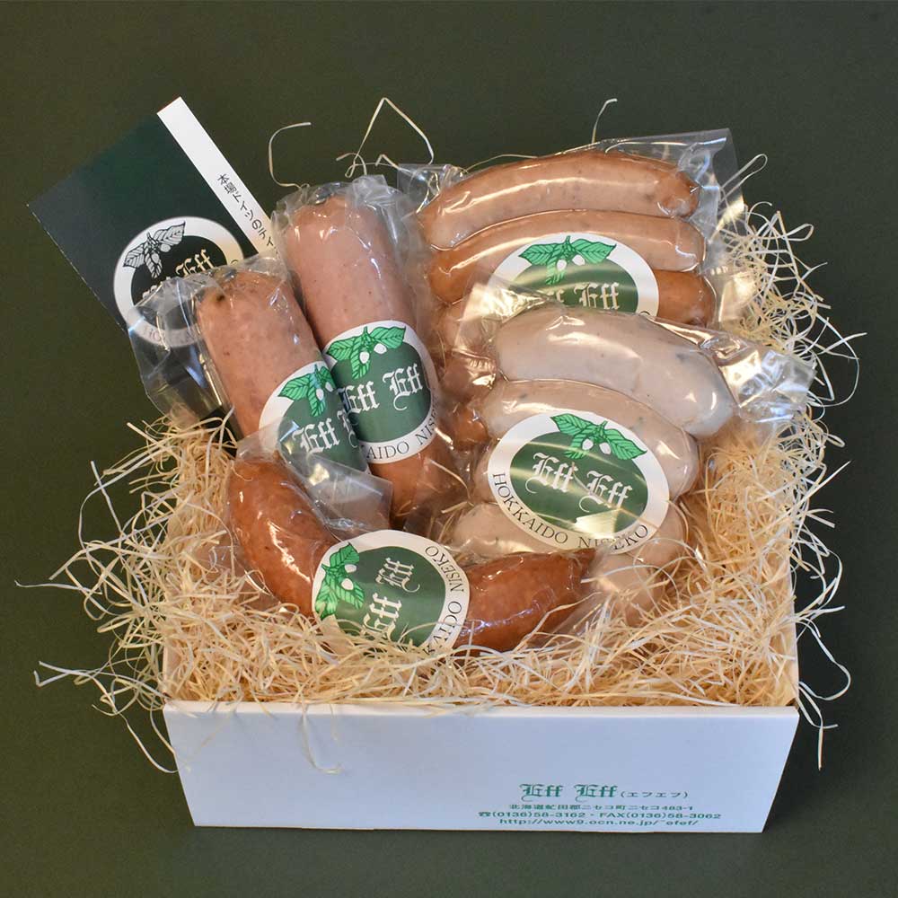 ソーセージ５種セットA【手作りハム・ソーセージのニセコ エフエフ】