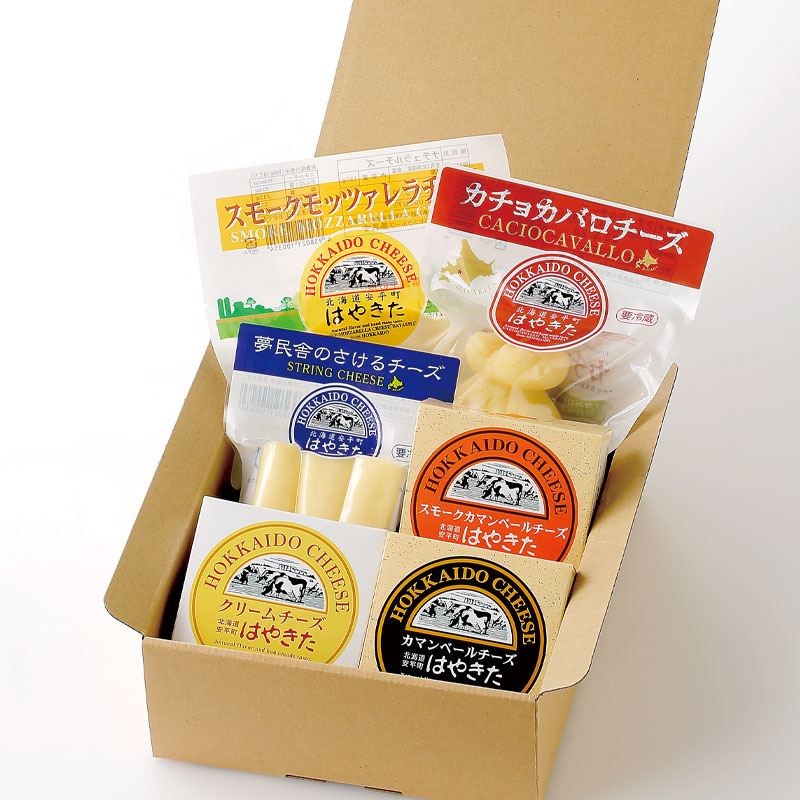 はやきたカチョカバロチーズセット（６種セット ギフト箱入）【はやきた夢民舎】