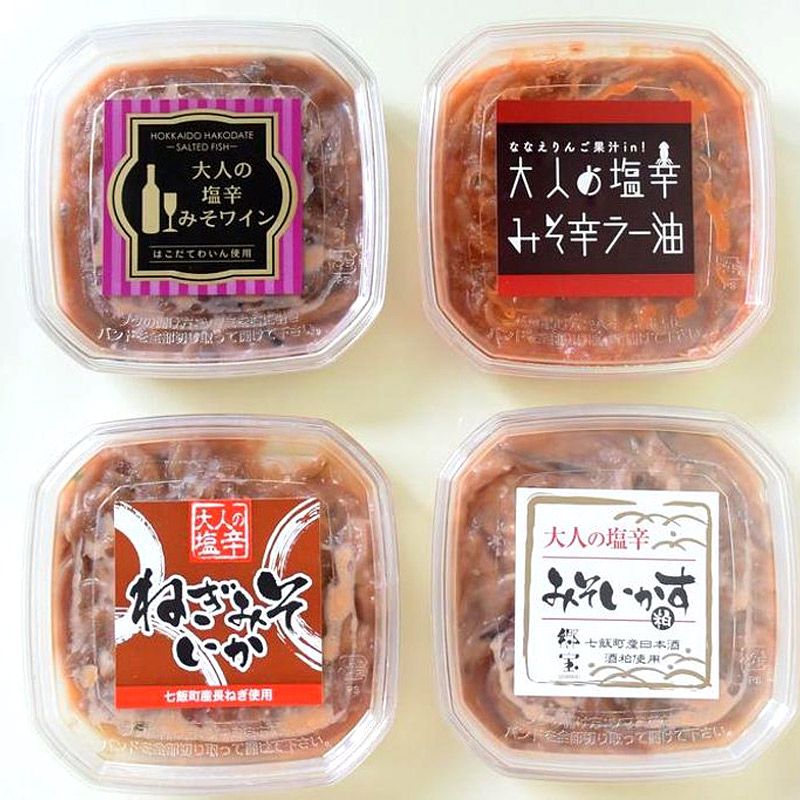 大人の塩辛 4点セット（塩辛みそワイン・塩辛みそ辛ラー油・塩辛ねぎみそいか・みそいかす）【函館 たかせ】