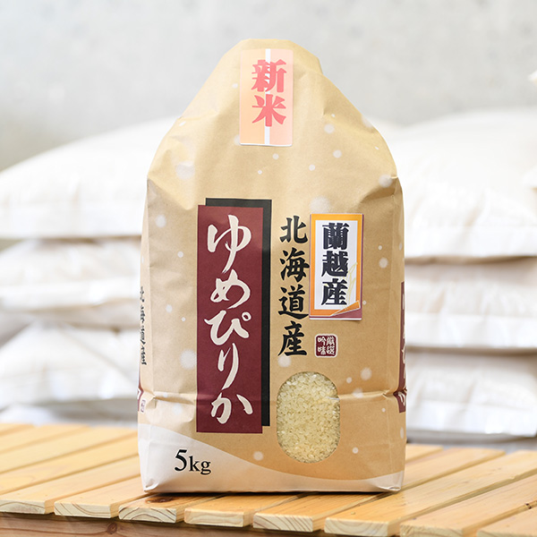 2023年度産 蘭越産 ゆめぴりか 5kg【小樽 越後屋米穀店】