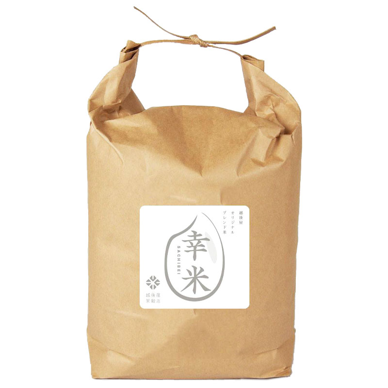 2023年度産 幸米（sachibei）オリジナルブレンド米 5kg【小樽 越後屋米穀店】