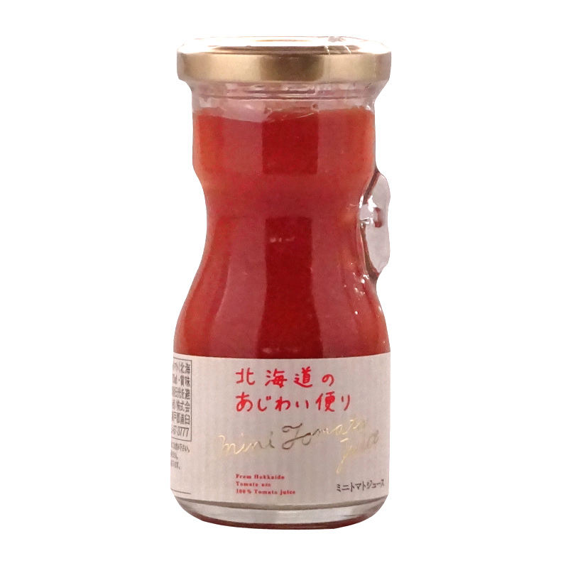 北海道のあじわい便り 有塩ミニトマトジュース 80ml【北海道アグリマート】