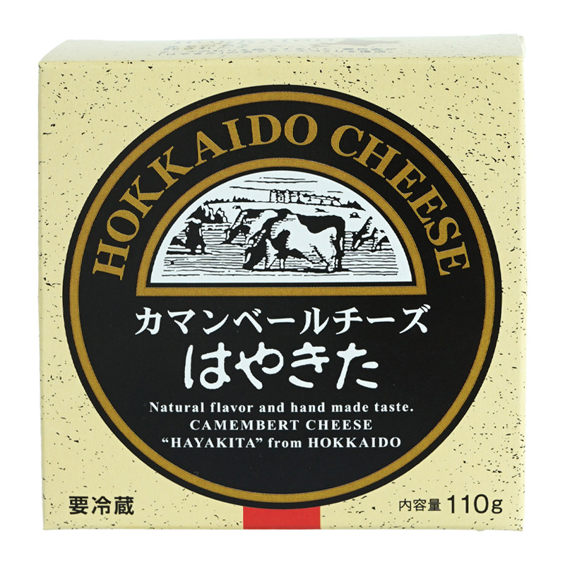 （業務用）送料込カマンベールチーズはやきた125g×36個