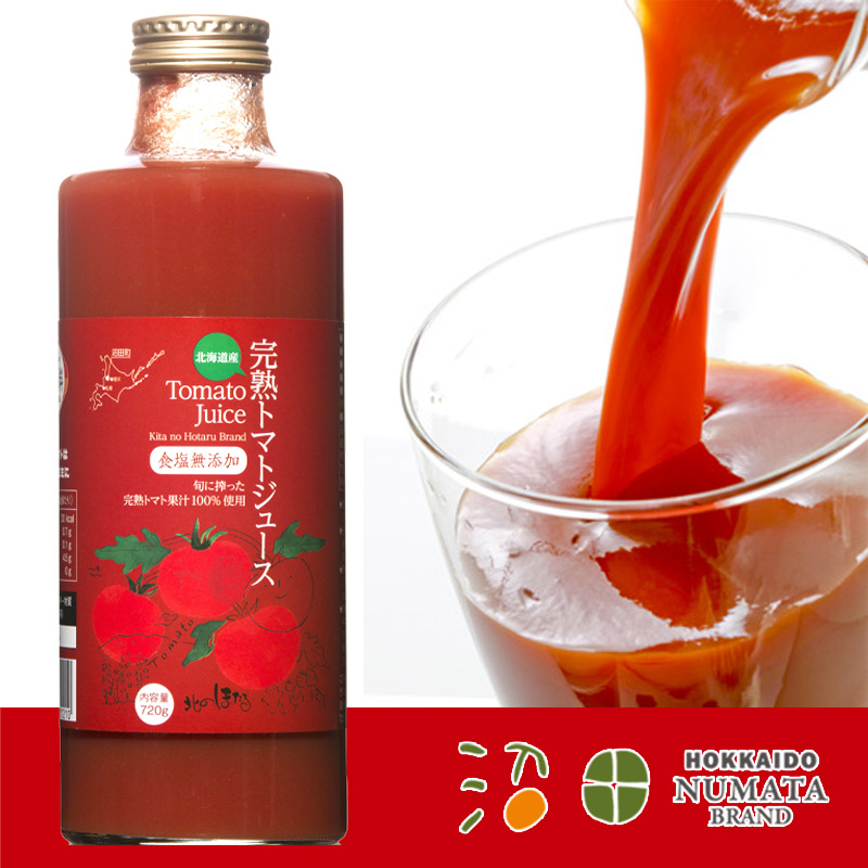 北のほたる 無塩完熟トマトジュース 720g 【沼田町 コーミ北のほたるファクトリー】