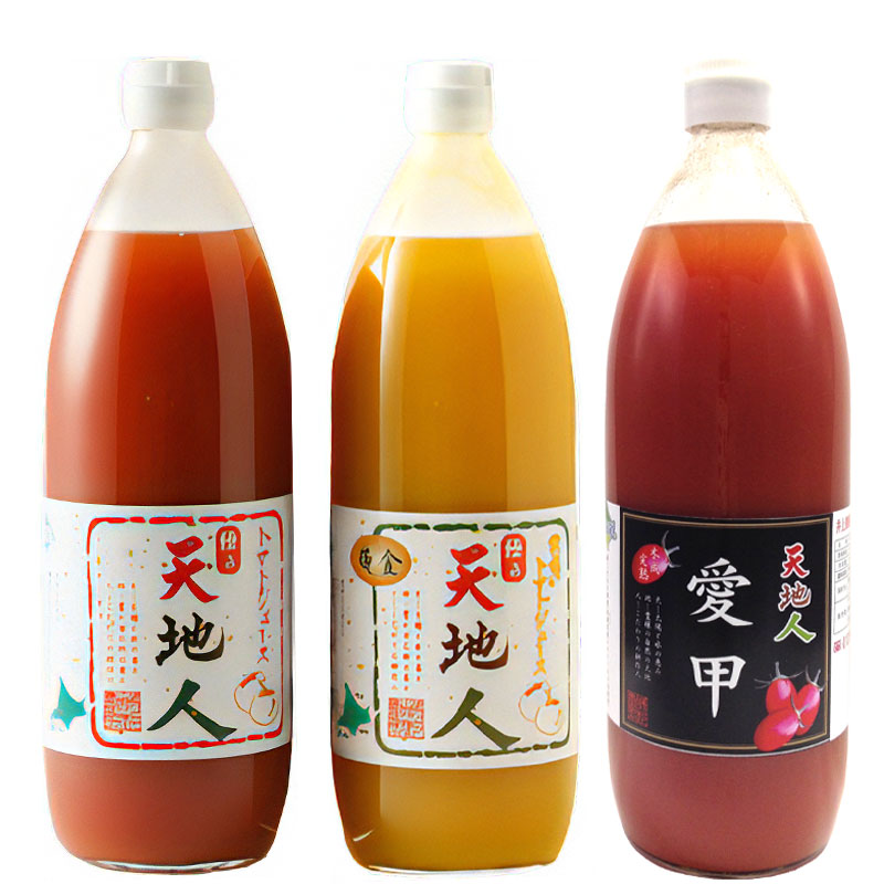 天地人トマトジュース  2本セット【TKSタングロン】