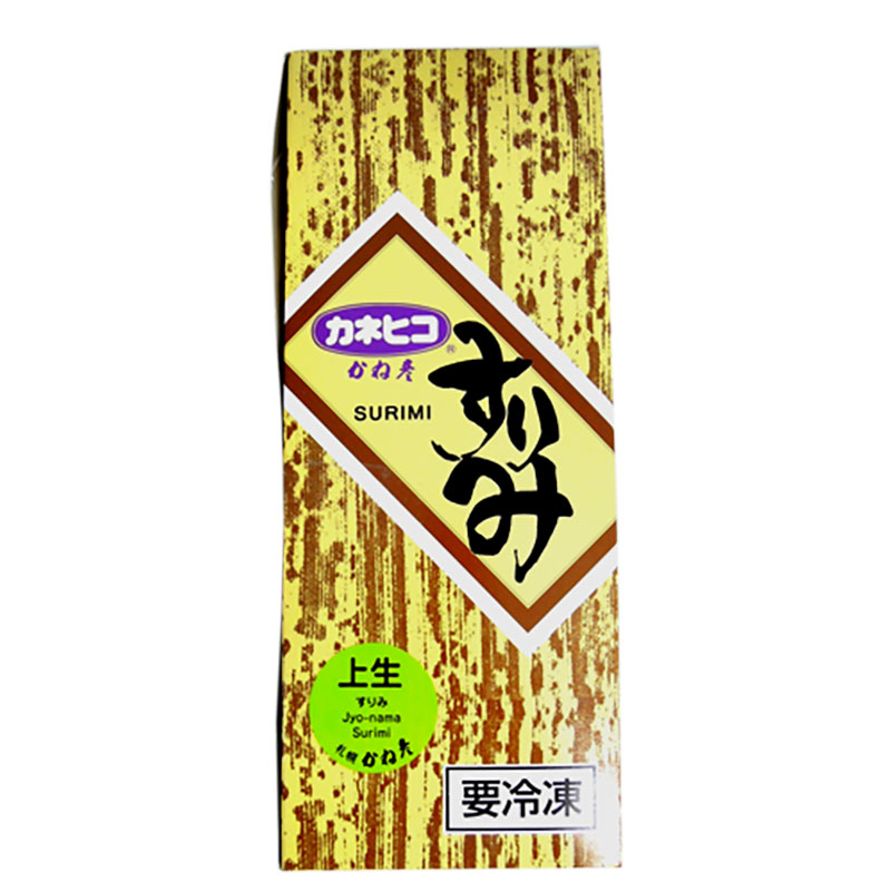 特撰すりみ「上生」 500g【蒲鉾のかね彦】