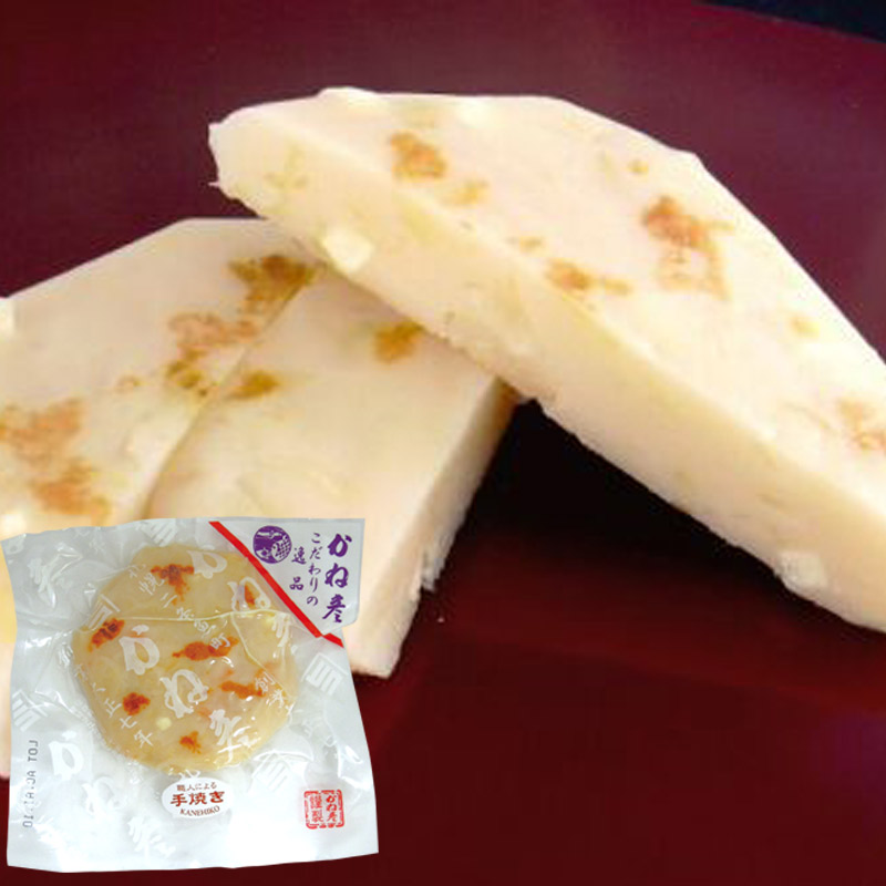 海老チーズ焼（かまぼこ）【蒲鉾のかね彦】