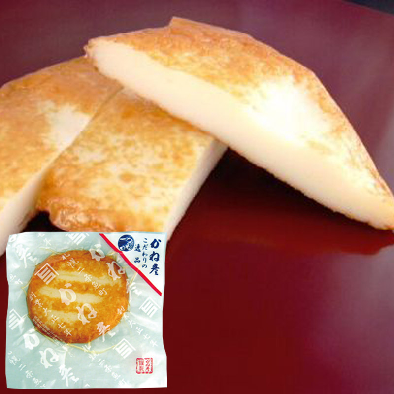 白丸天（かまぼこ）【蒲鉾のかね彦】