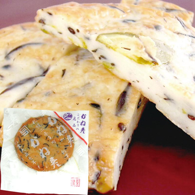 アスパラ丸天（かまぼこ）【蒲鉾のかね彦】