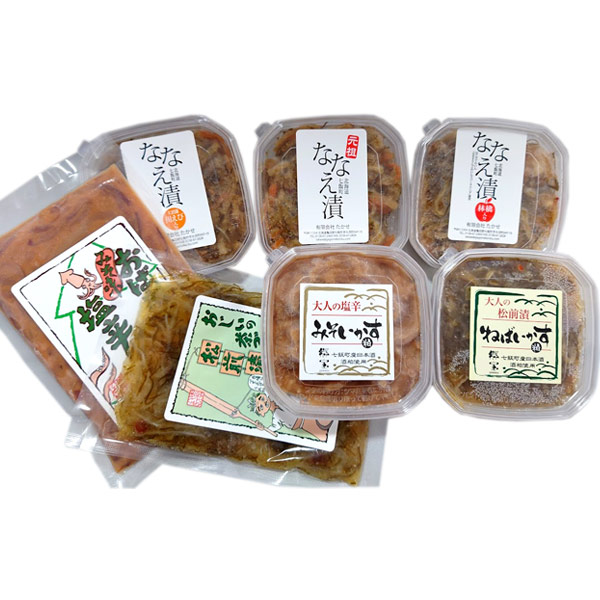 ななえAセット【函館 たかせ】