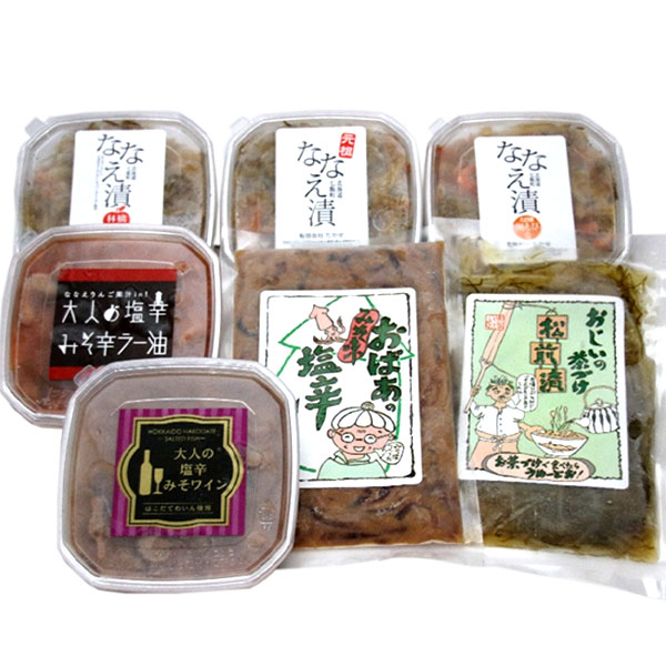 ななえＢセット【函館 たかせ】