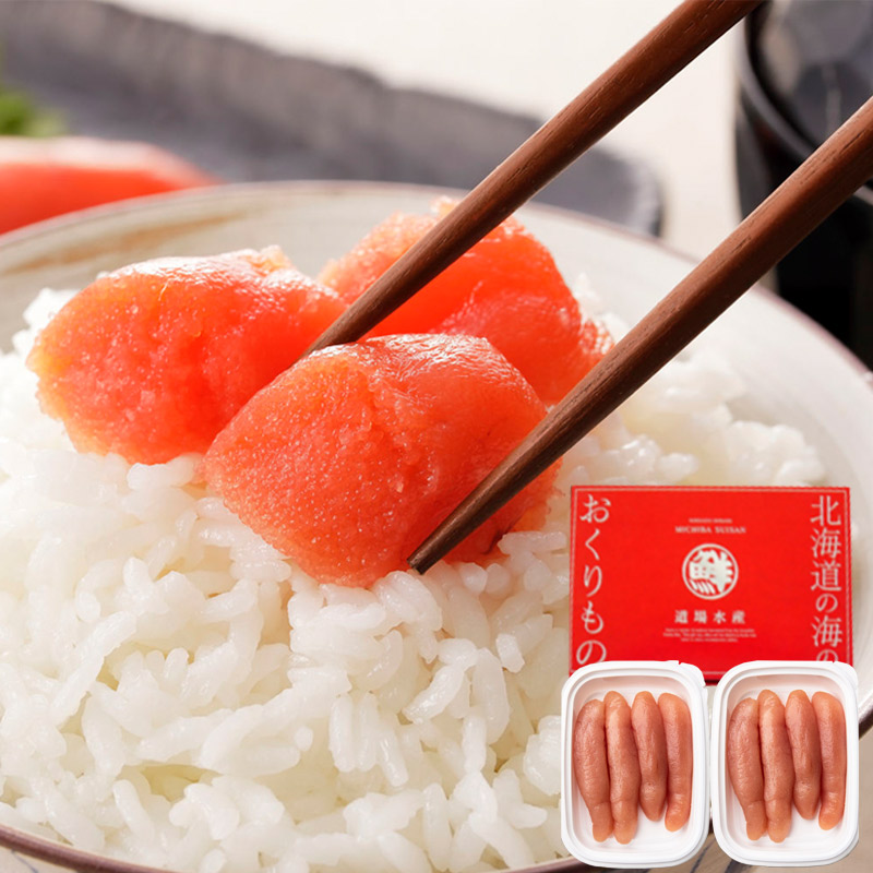 玲瓏たらこ（レイロウタラコ） 120g×2ｐ入【鹿部町 丸鮮道場水産】