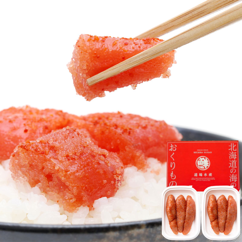 玲瓏明太子（レイロウメンタイコ）120g×2ｐ入【鹿部町 丸鮮道場水産】