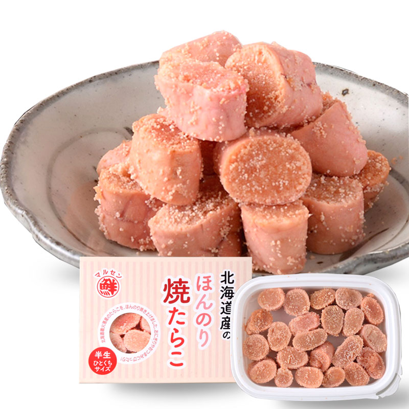 ほんのり焼たらこ 120g（北のハイグレード食品2021認定商品）【鹿部町 丸鮮道場水産】