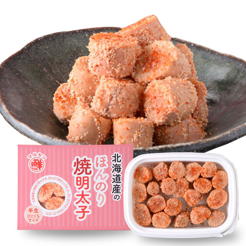 ほんのり焼明太子 120g【鹿部町 丸鮮道場水産】