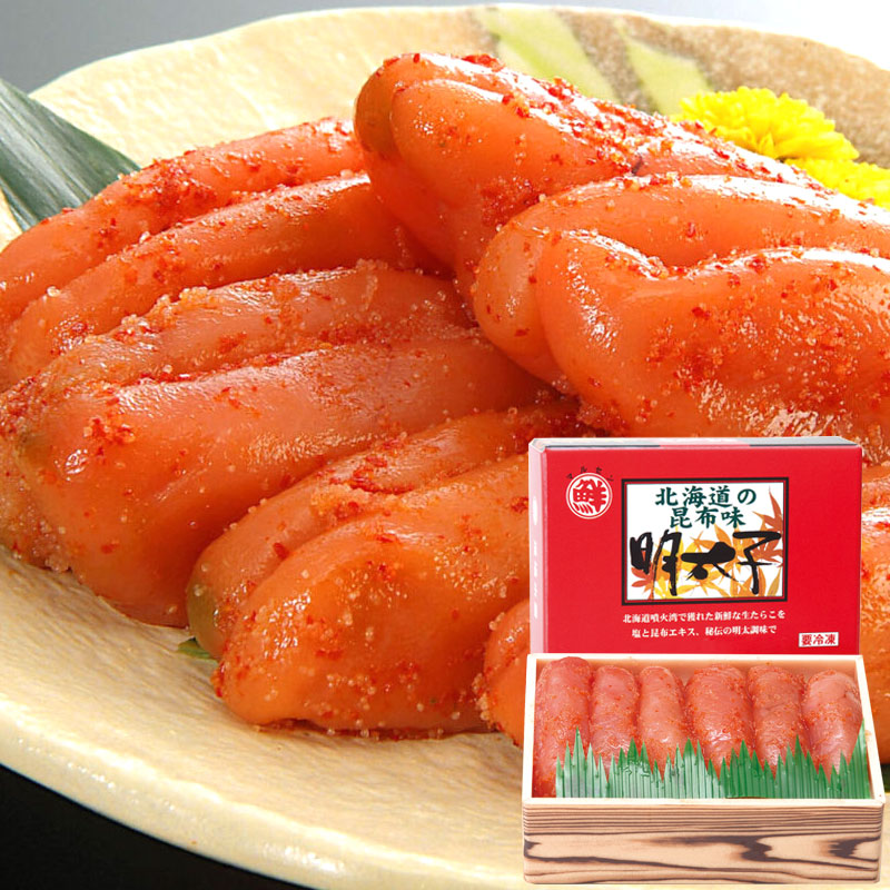 北海道の昆布味明太子 200g【鹿部町 丸鮮道場水産】