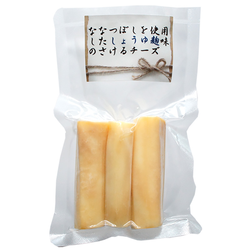 ストリングチーズ・醤油麹（さけるチーズ）80ｇ【ASUKA(アスカ）のチーズ工房】