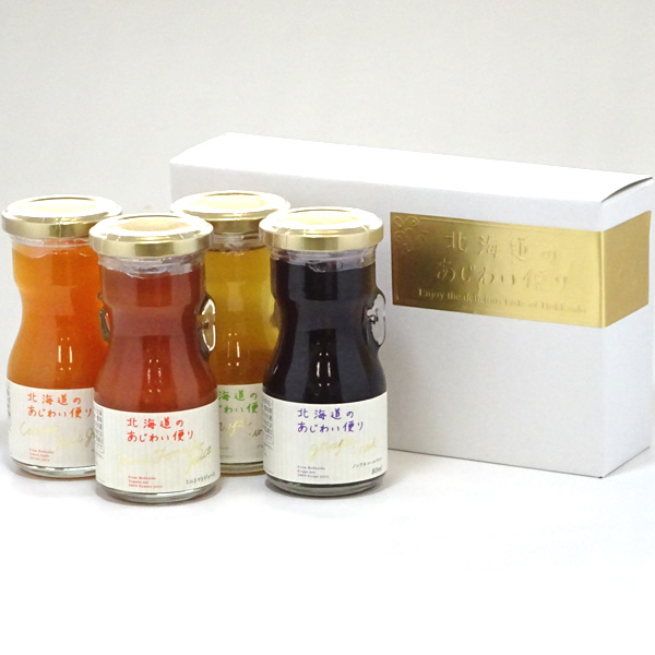 北海道産トマトジュースあじわい便りＩセット（80ml×4本）【北海道アグリマート】