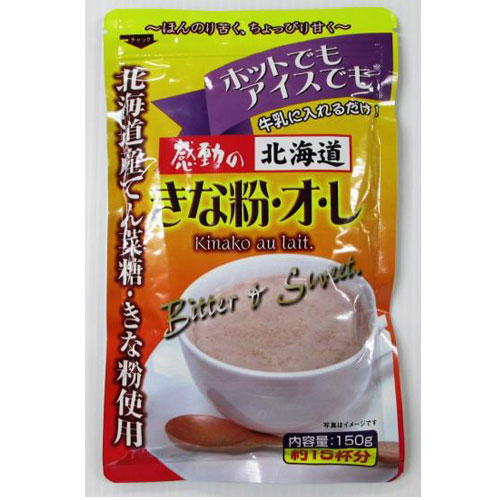 感動の北海道 きな粉オ・レ 150g【中村食品産業】