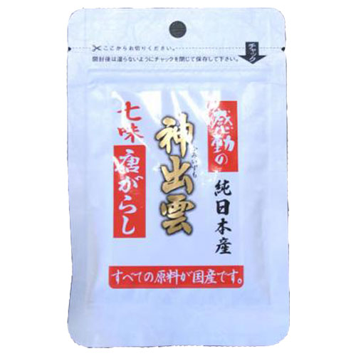感動の純日本産 神出雲 七味唐がらし 10g【中村食品産業】